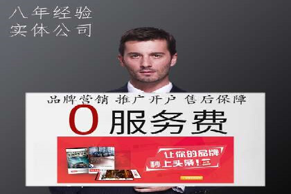 经典案例回顾：信息流广告的创意与执行